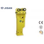 Gas System SK210 Parts hydraulic concrete breaker for Kobelco Attachment excavator for sale