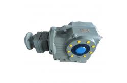 China Shaft Chromium Steel 45 Gear Reducer Gearbox 470000N.M Output supplier