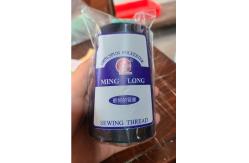 China 40/2 5000Y/Cone Polyester Sewing Thread Colors supplier