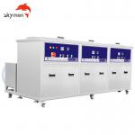 SUS Tank Industrial Ultrasonic Cleaner 175L 4800W Dpf Skymen JP-3096GH for sale