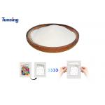 1kg / 5kg Heat Transfer Adhesive Powder for DTF Heat Transfer Printing for sale