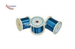 China Ultra Fine Solid Enameled Magnet Wire 50AWG For Motors supplier