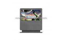China Outdoor Kiosk Horizontal Advertising Player LCD Panel 2000nit Brightness supplier