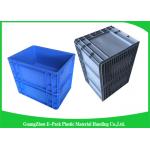 Heavy Duty Plastic Boxes Long Service Life , Large Plastic Storage Containers PP