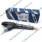 046841051100846+ for sale