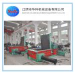2500KN Automatic Hydraulic Baling Press Minimizing Downtime And Maximizing Productivity for sale