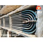 Duplex steel ASME A789 /A790 S32205&S31803 U bending tubes ,Pickled and Annealed ,6M/PC ,Plain Ends for Heat exchanger for sale