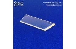 China Custom Uv Resistance Borosilicate Glass Sheet For Precision Optical Components supplier