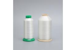 China 0.10mm Polyamide Yarn Invisible Embroidery Thread Synthetic Monofilament Yarn supplier