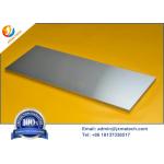 Titanium Plate Sputtering Targets High Purity For Semiconductor Chips for sale