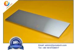 China Titanium Plate Sputtering Targets High Purity For Semiconductor Chips supplier
