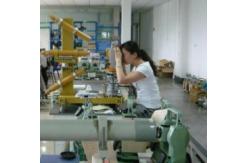 China Total Station manufacturer