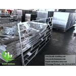 Laser cut metal cladding metal screen aluminium sheet metal plate for fence for sale