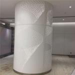 Silver Plain Pattern Aluminium Column Cladding Panel 1.5mm-3mm for sale