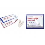 ISO CE 15 Min SARS-CoV-2 Fast Coronavirus Test Kit for sale