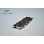 Mirror Surface Aluminium Section Profile For Shower Enclosures , Alu H Profile for sale