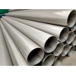 Factory supplier ASTM B338 titanium welded pipe OD377mm For Ocean Engineering