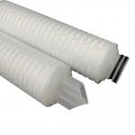 Flow Rate 1-1.2m3/h Polyester Pleated Filter Cartridge For Heavy Duty Applications for sale
