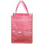 Classification of specializing in the production of garbage sorting bags, woven bags, a good helper to protect the environment, for sale