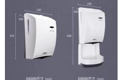 China Disinfectant Automatic Touchless Soap Dispenser supplier