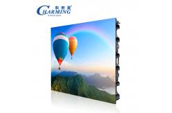 China P5-P8 Outdoor LED Screen Wall Display For Advertising Brightness Panel supplier