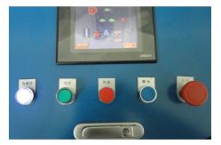 China R134a Car Air Conditioning Refrigerant Vacuum Filling Machine supplier