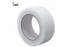 China Mesh tape self-adhesive manufacturer direct sales fiberglass mesh tape supplier
