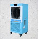 Longer Service Life and Comfortable Climate Mobile Air Cooler with Advanced Temperature Control and Good Air Circulation for sale
