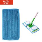 Reusable Microfiber Wet Mop Pads Blue With White Canvas Backing 420gsm for sale