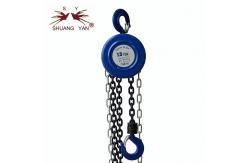China Outdoor Manual Hoist Chain Pulley Block 1.5T 3M Beautiful Sleek Design supplier