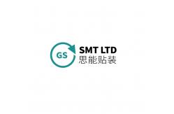 China SMT Splicing Tape manufacturer