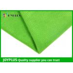 Luxury microfiber cloth leave no residue  Best Microfiber Cleaning Cloth for sale