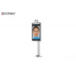 Indoor Face Recognition Access Control & Attendance System For Company for sale