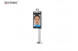 China Indoor Face Recognition Access Control & Attendance System For Company supplier