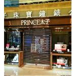 Polycarbonate Transparent Shutter Door
