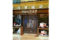 China Polycarbonate Transparent Shutter Door supplier