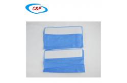 China Nonwoven Sterile Craniotomy Pack Kit Surgical Head Drape OEM ODM supplier