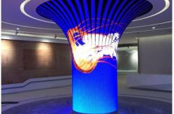 China P1.86 High Refresh Flexible LED Display Panels Screen supplier