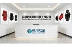 China Excavator Final Drive manufacturer