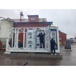 Self Contained Containerized Battery Energy Storage System Customizable 400V - 800V for sale