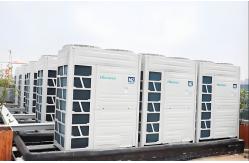China Split Hisense Central Air Conditioner 12000BTU Central Heat And Air Units supplier