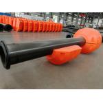 Yellow/Orange Cylinder Shape HDPE Pipe Floater For Customer Needs for sale