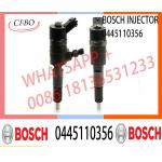 common rail injector 0 445 110 356 fuel driver injector 0445110356 for YUCHAI FC700-1112100-A38 0433172125 for sale
