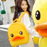 B Duck Backpack Collge Bag Waterproof Kids Backpack For Girls for sale