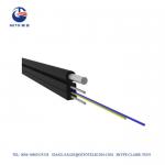 GJYXFCH/GJYXCH  FTTH Drop Cable ftth optical fiber cable for sale