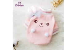 China Autumn Winter Warm Padded 8 Pounds Pets Wearing Clothes supplier
