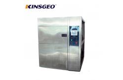 China MIL Thermal Environmental Test Chambers For Battery Cylinder Conversion supplier