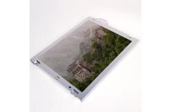 China NL6448BC26-11 8.4 inch lcd display panel 640*480 lcd Screen module supplier