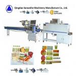 Full Sealing PLC Control Shrink Wrap Packing Machine / Packaging Machine for sale