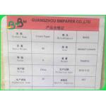 Two Side Uncoated Cream 70gsm / 80gsm Woodfree Paper For Notebook Writing